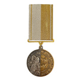 Tschernobyl-Liquidator Original moderne ukrainische Medaille für Zivilleistung