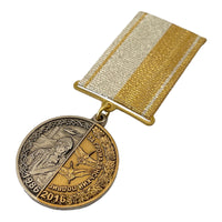Tschernobyl-Liquidator Original moderne ukrainische Medaille für Zivilleistung