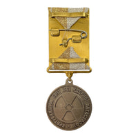 Tschernobyl-Liquidator Original moderne ukrainische Medaille für Zivilleistung