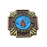 Sowjetische Ukraine Tschernobyl Liquidator Atomkatastrophe Pin Anstecker Repro