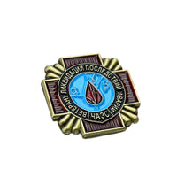 Sowjetische Ukraine Tschernobyl Liquidator Atomkatastrophe Pin Anstecker Repro
