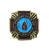 Sowjetische Ukraine Tschernobyl Liquidator Atomkatastrophe Pin Anstecker Repro