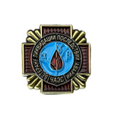Sowjetische Ukraine Tschernobyl Liquidator Atomkatastrophe Pin Anstecker Repro
