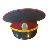 Vintage Ukraine Peaked Cap 1990s MVS Officer Uniform Visor Hat with Tryzub Badge