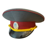 Vintage Ukraine Peaked Cap 1990s MVS Officer Uniform Visor Hat with Tryzub Badge