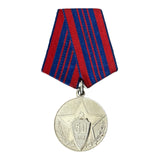 Original USSR Jubilee Medal 50 Years Of The Soviet Militia 1967