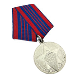 Original USSR Jubilee Medal 50 Years Of The Soviet Militia 1967