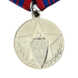 Original USSR Jubilee Medal 50 Years Of The Soviet Militia 1967