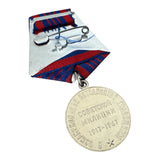 Original USSR Jubilee Medal 50 Years Of The Soviet Militia 1967