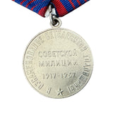 Original USSR Jubilee Medal 50 Years Of The Soviet Militia 1967