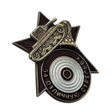 Soviet USSR Red Army Badge For Excellent Tank Shooting Brass and Enamel Russian Repro