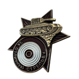 Soviet USSR Red Army Badge For Excellent Tank Shooting Brass and Enamel Russian Repro
