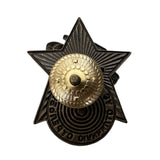 Soviet USSR Red Army Badge For Excellent Tank Shooting Brass and Enamel Russian Repro