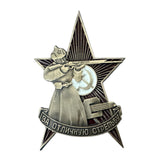 For Excellent Shooting USSR Red Army Russian Metal Enamel Screw Badge Repro