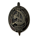 NKVD USSR Secret Police Badge Soviet Russian Repro Metal and Enamel Screw Back