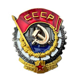 Soviet Order of the Red Banner USSR Russian Award Badge – Metal Alloy & Enamel Repro