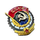 Soviet Order of the Red Banner USSR Russian Award Badge – Metal Alloy & Enamel Repro