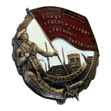 Soviet Military Badge Repro – Red Guard & Partisan 1917–1932 Anniversary Metal Alloy Enamel Screw-Back
