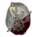 Soviet Red Army Badge Repro USSR Enamel Screwback Chinese Eastern Railway KVZhD