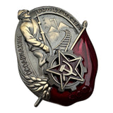 Soviet Red Army Badge Repro USSR Enamel Screwback Chinese Eastern Railway KVZhD