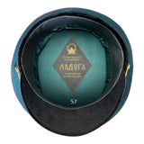 Soviet Army Officer Parade Cap Tank Artillery VOSO Uniform Hat USSR Military