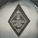 Soviet USSR Railway Senior Officer Uniform Peaked Cap Hat with Metal Badge