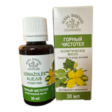 Herbal Traditions Chistotel Celandine Natural Skin Care Cosmetic Oil 30ml