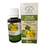Herbal Traditions Chistotel Celandine Natural Skin Care Cosmetic Oil 30ml
