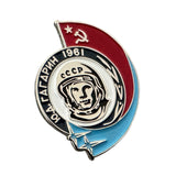 Ussr Soviet Pin Badge Russian Yuri Gagarin The First Astronaut In Space