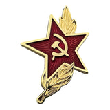 Soviet Russian Army Red Star Pin Badge Hammer and Sickle 9 May Victory Symbol