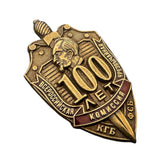 Soviet Cheka 100th Anniversary KGB Badge Felix Dzerzhinsky Screw Back