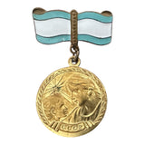Vintage Soviet Motherhood Medal USSR Era Collectible Bronze with Enamel Detailing