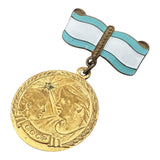 Vintage Soviet Motherhood Medal USSR Era Collectible Bronze with Enamel Detailing