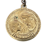 Vintage Soviet Motherhood Medal USSR Era Collectible Bronze with Enamel Detailing