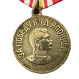Original Soviet Medal USSR Red Army Navy WW2 Award For Victory Over Japan