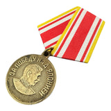 Original Soviet Medal USSR Red Army Navy WW2 Award For Victory Over Japan