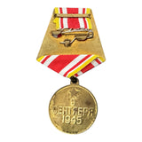 Original Soviet Medal USSR Red Army Navy WW2 Award For Victory Over Japan