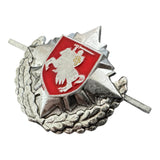 Belarus Army Cap Cockade Badge Coat of Arms 1992 Aluminium Red Enamel Hat Insignia