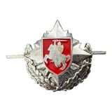 Belarus Army Cap Cockade Badge Coat of Arms 1992 Aluminium Red Enamel Hat Insignia