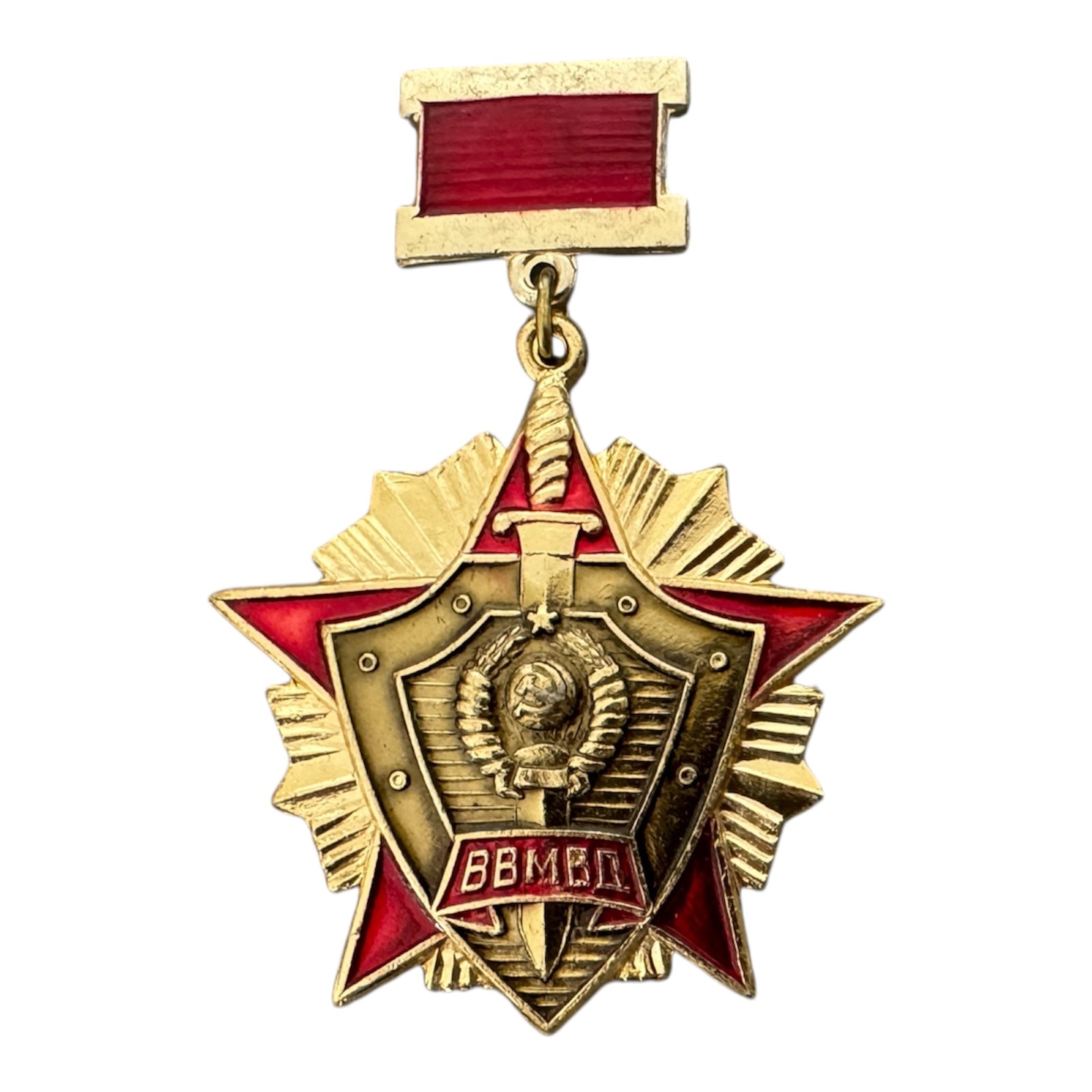 Ukraine medals