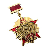 Genuine Soviet Military Medal Badge Internal Troops 1st Degree Award Pin Insignia