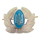 Ukrainian Army 90s Military Uniform Ushanka Hat Cap Beret Trident Metal Badge