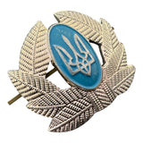 Ukrainian Army 90s Military Uniform Ushanka Hat Cap Beret Trident Metal Badge