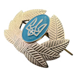 Ukrainian Army 90s Military Uniform Ushanka Hat Cap Beret Trident Metal Badge