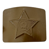 Original Soviet USSR Army Soldier Belt Steel Buckle – Green Khaki