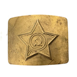 Original USSR Soviet Army Officer Belt Brass Buckle Antique Bronze Colour