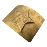 Original USSR Soviet Army Officer Belt Brass Buckle Antique Bronze Colour