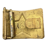 Original USSR Soviet Army Officer Belt Brass Buckle Antique Bronze Colour
