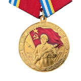 Umalatova Medal 80 Years of the Soviet Armed Forces USSR Commemorative Award