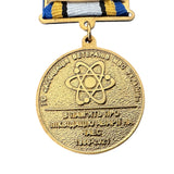 Chernobyl 35 Years Commemorative Medal 1986–2021 Ukraine Liquidator Memorial